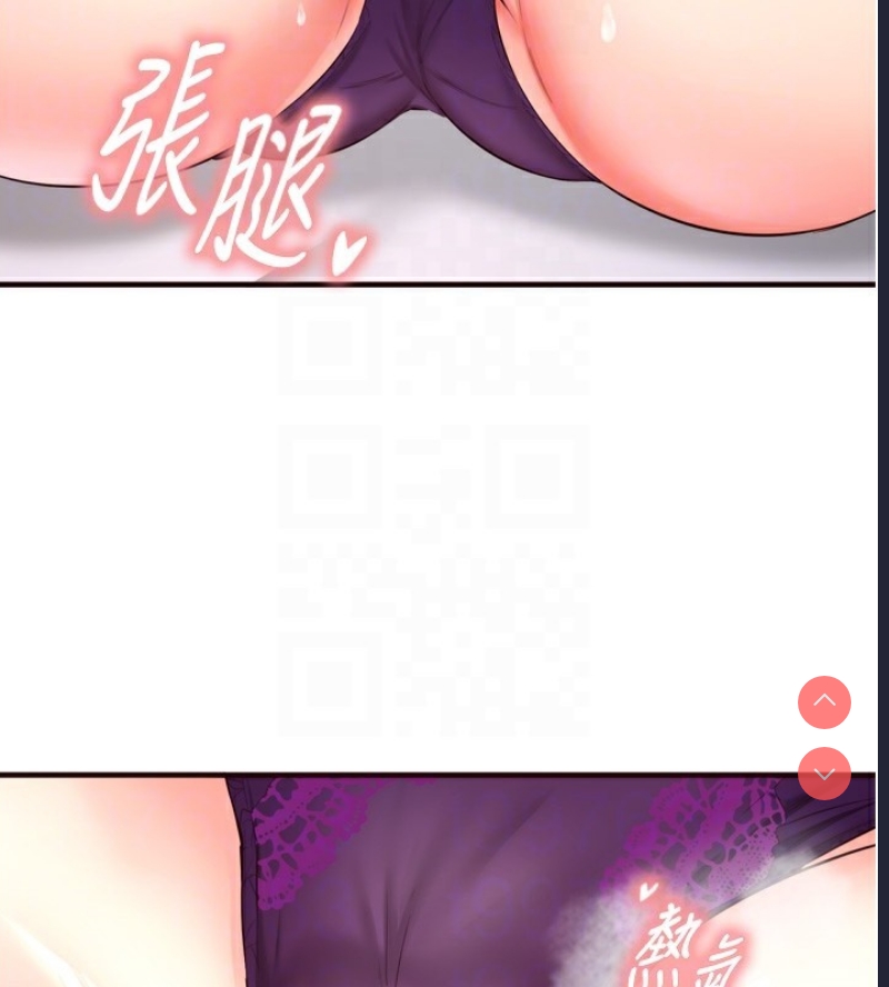 熟女自助餐