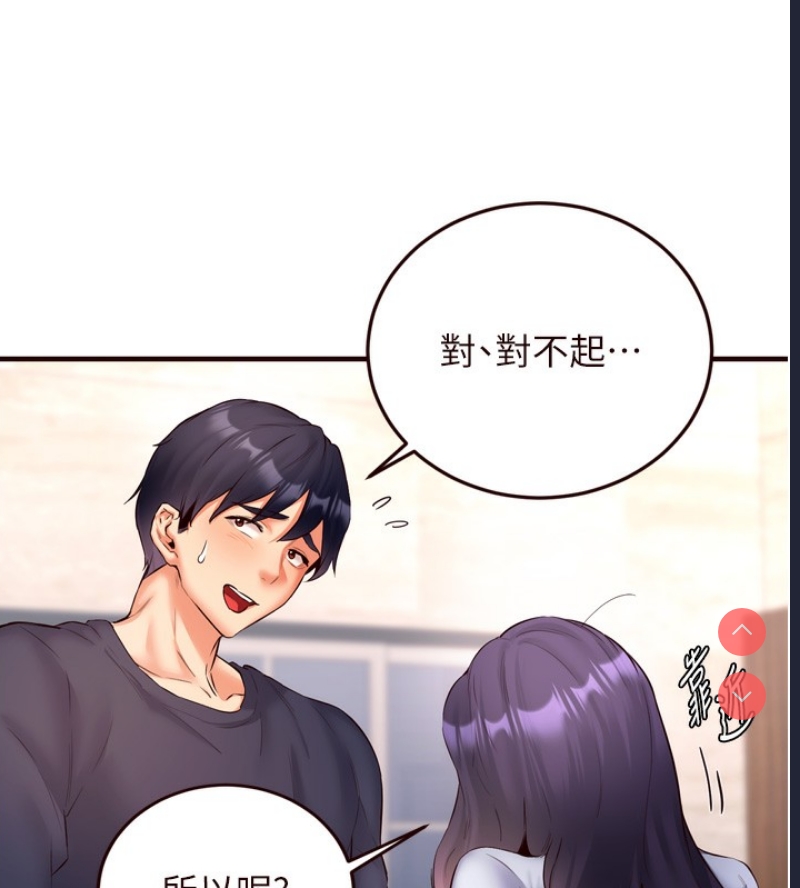 熟女自助餐