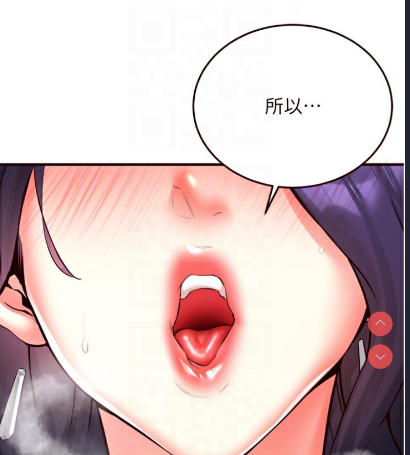 熟女自助餐
