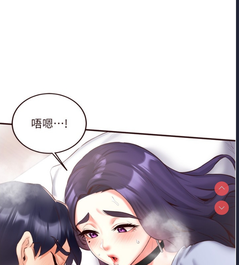 熟女自助餐