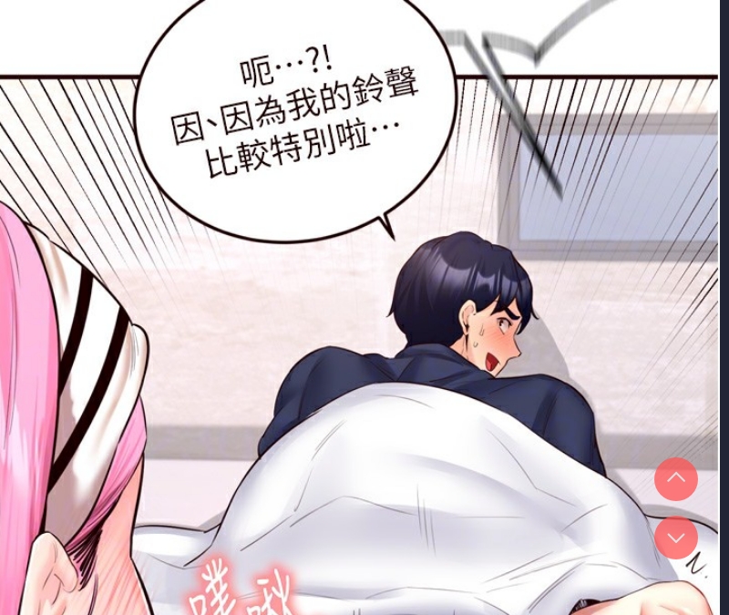 熟女自助餐