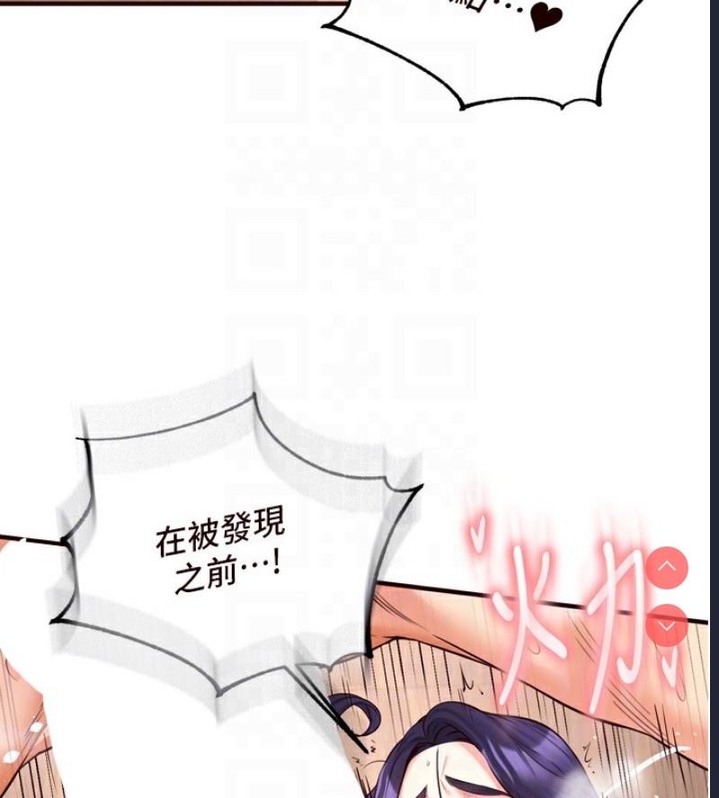 熟女自助餐