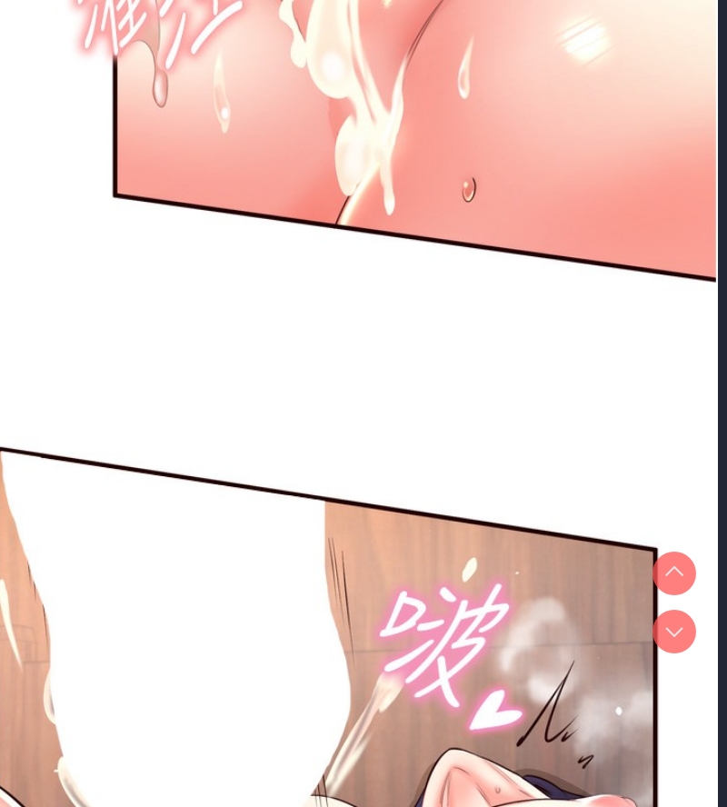 熟女自助餐