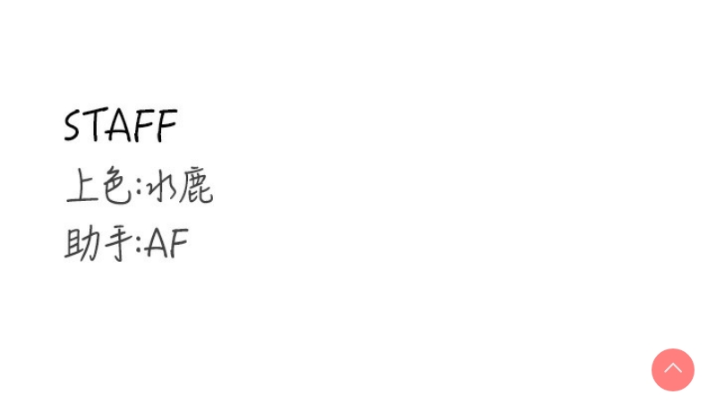 熟女自助餐