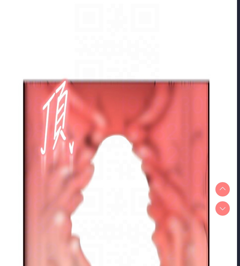 熟女自助餐