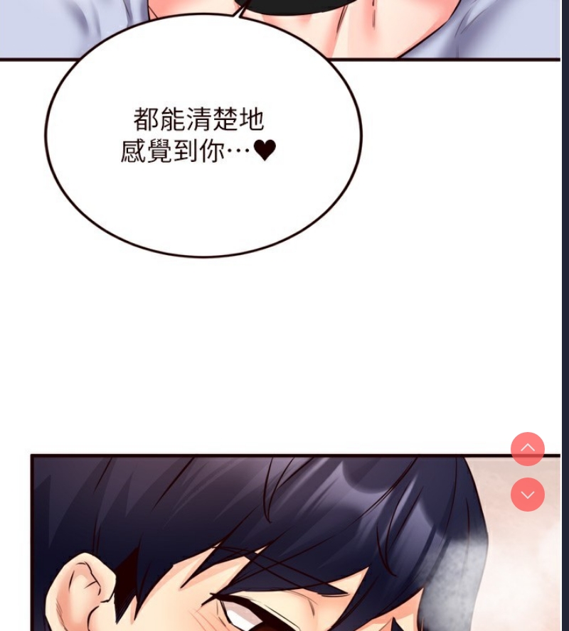 熟女自助餐