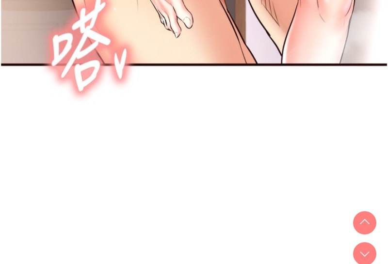 熟女自助餐