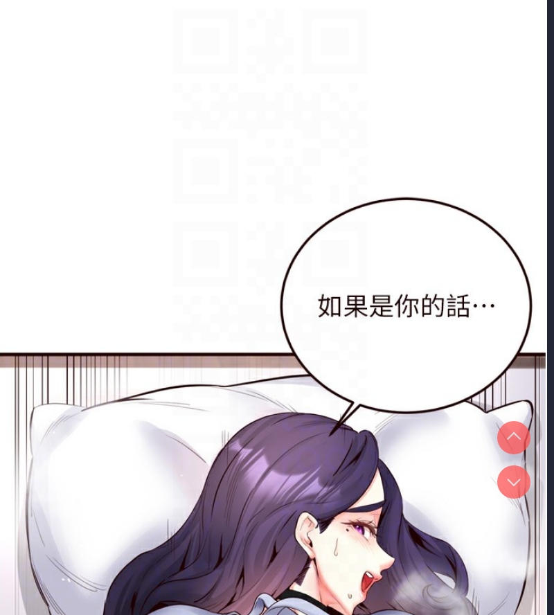 熟女自助餐