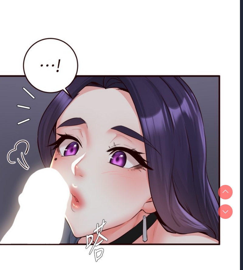 熟女自助餐