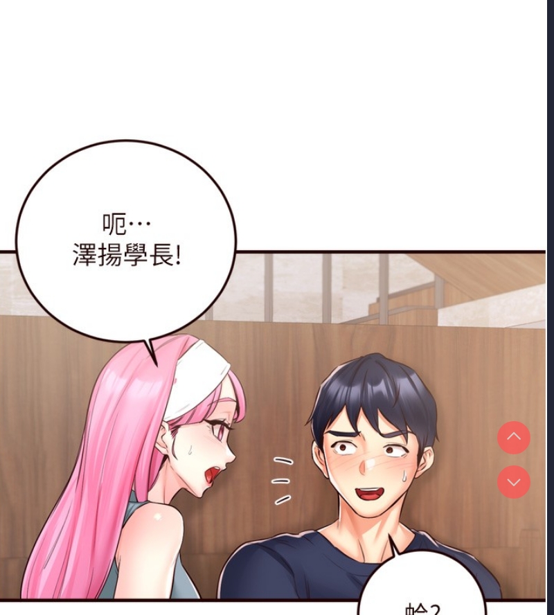 熟女自助餐