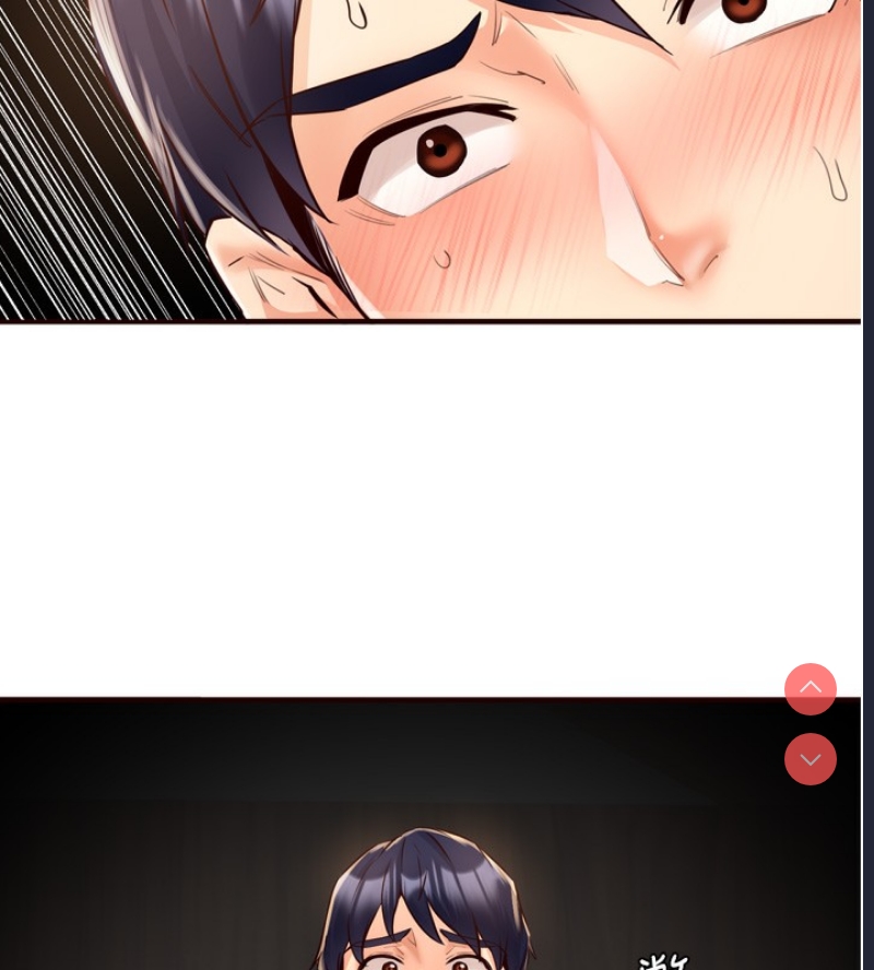 熟女自助餐