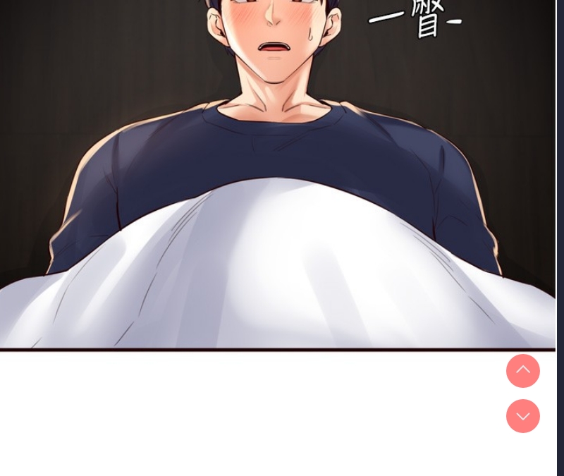 熟女自助餐