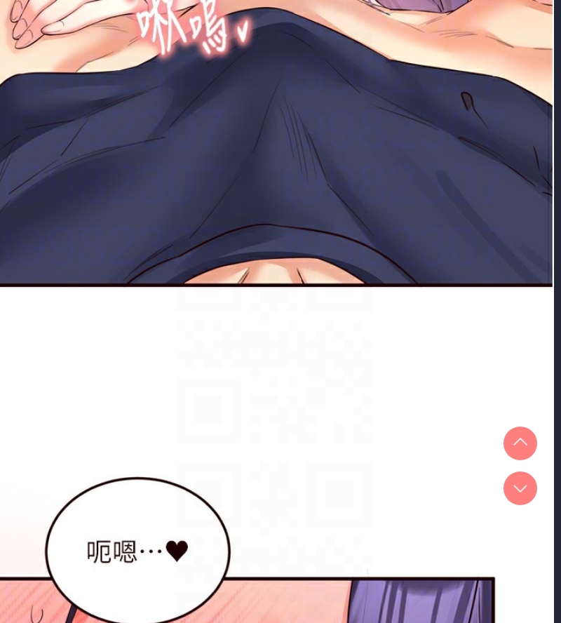 熟女自助餐