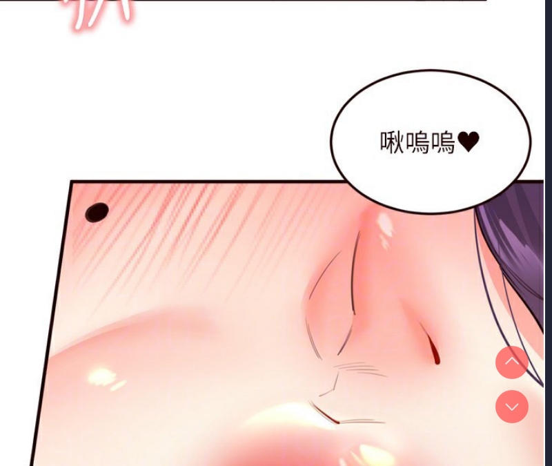熟女自助餐