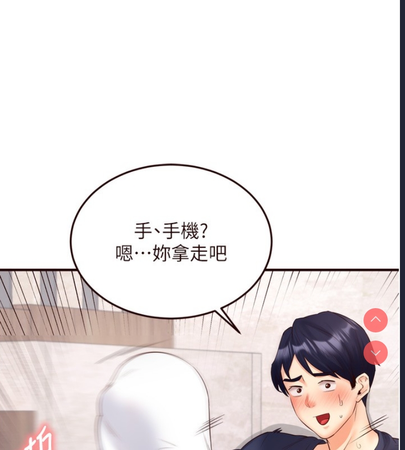 熟女自助餐