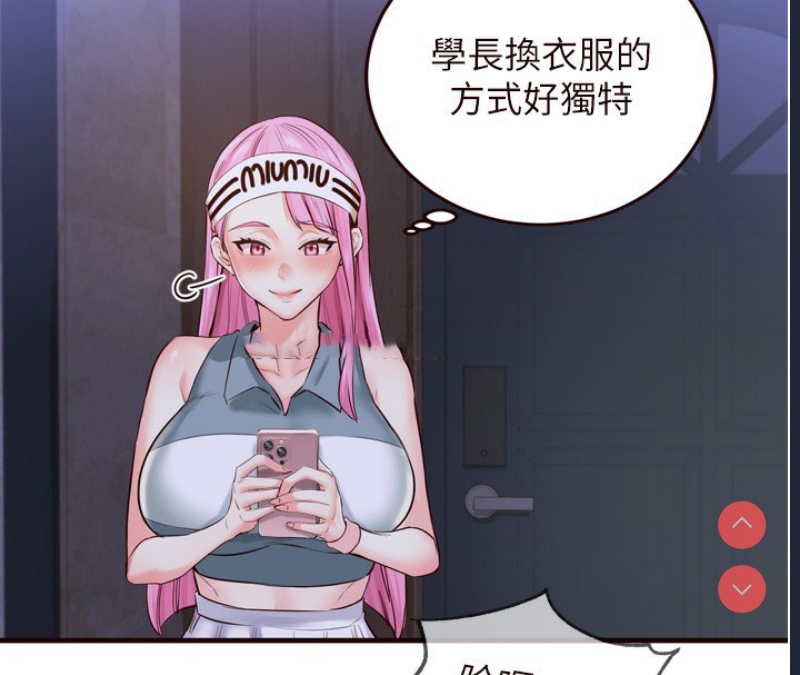 熟女自助餐