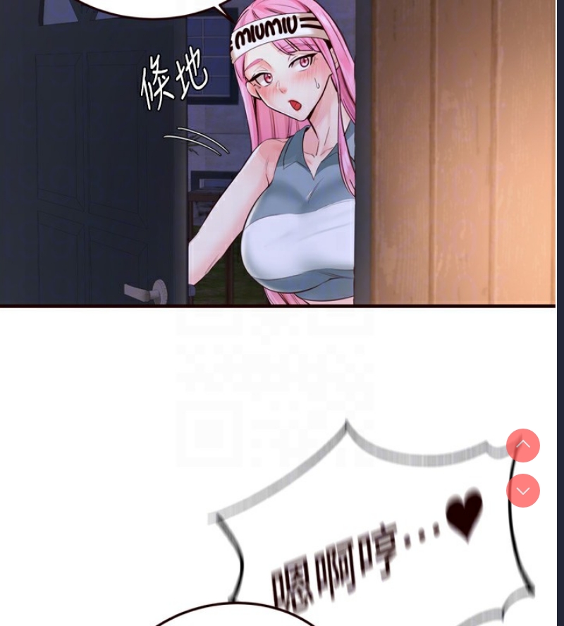 熟女自助餐