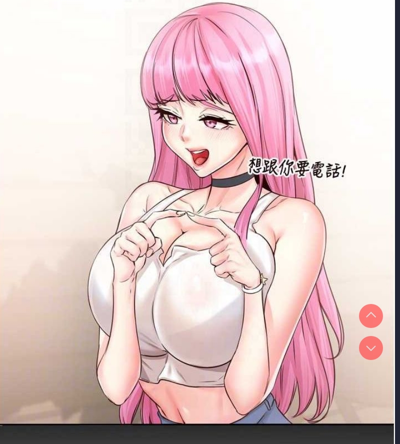 熟女自助餐