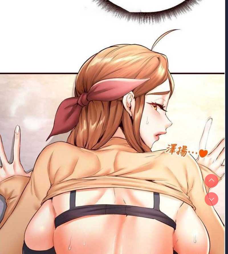 熟女自助餐