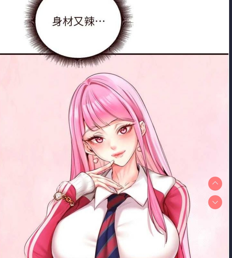 熟女自助餐