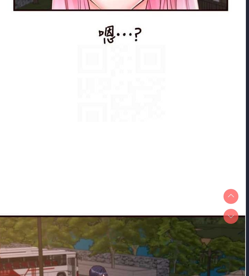 熟女自助餐