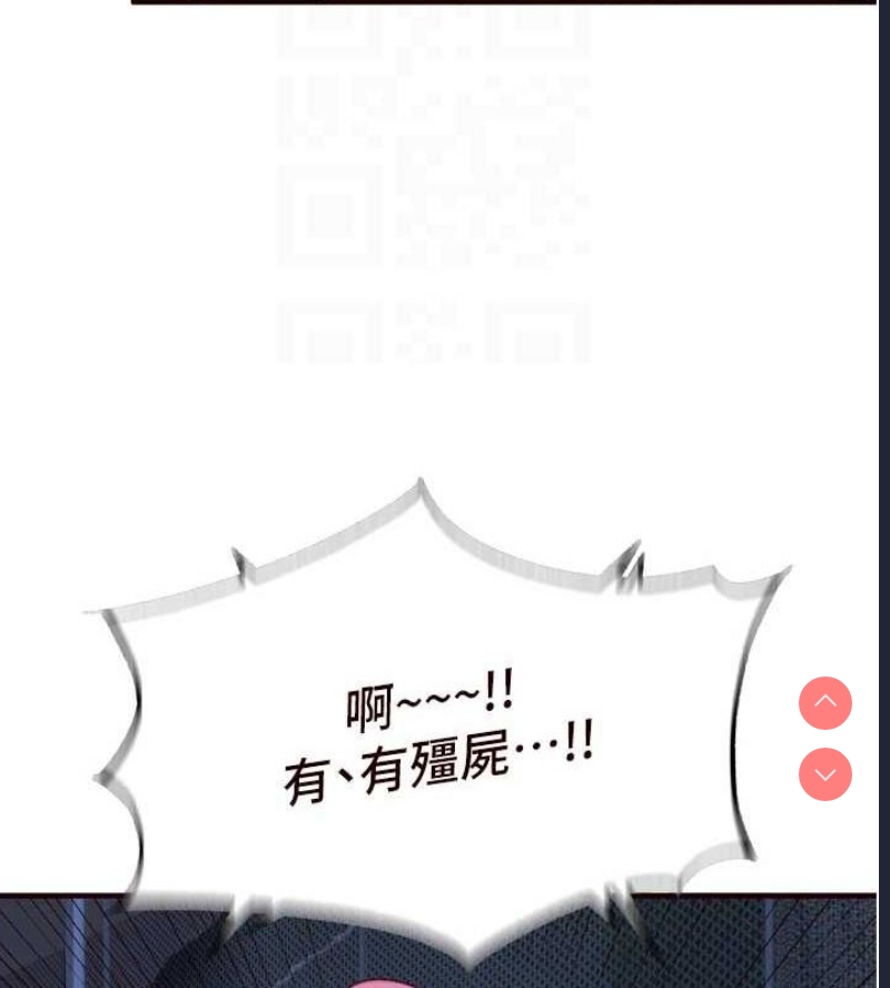 熟女自助餐