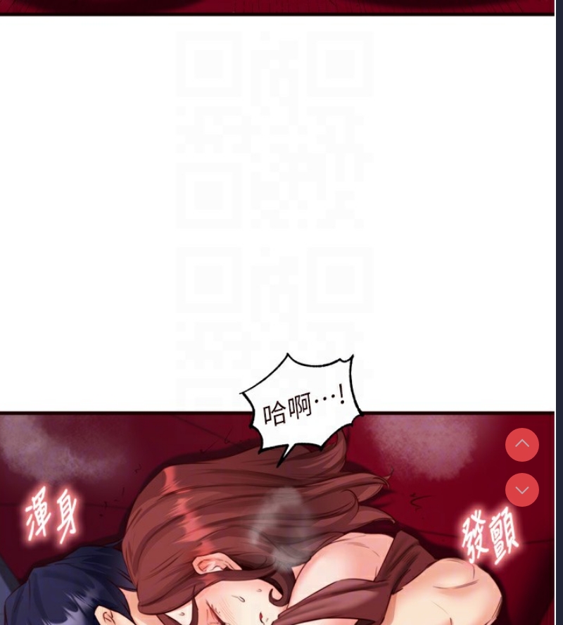 熟女自助餐