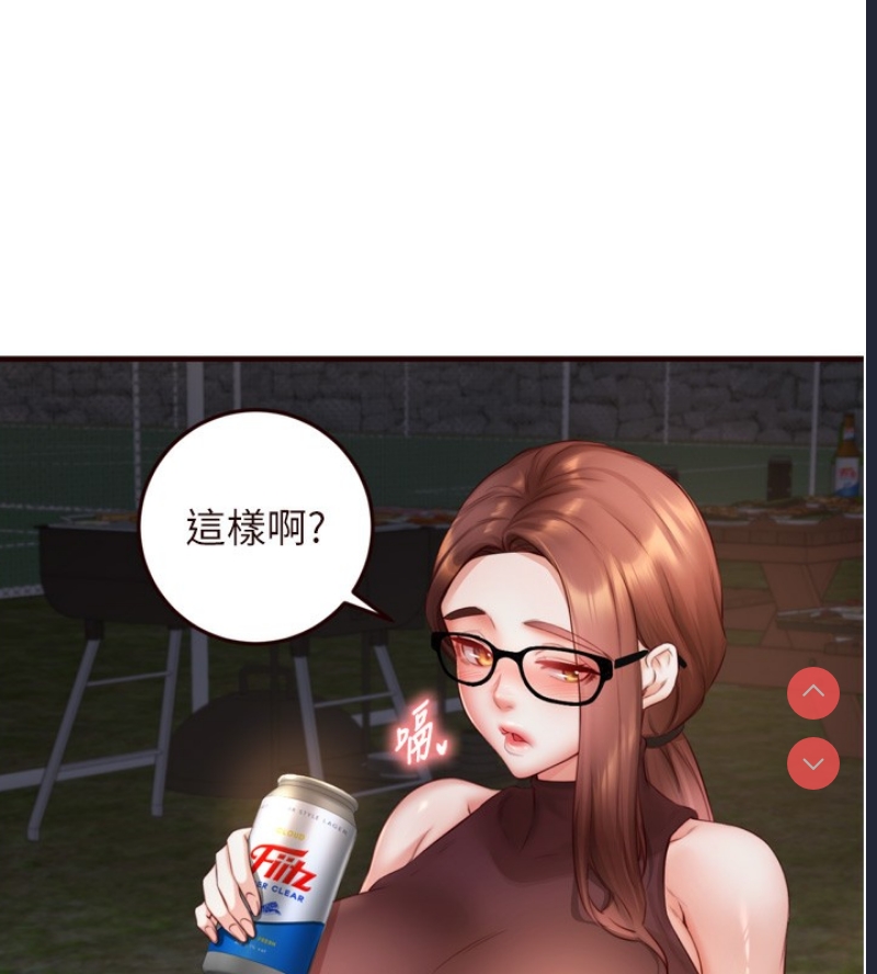 熟女自助餐