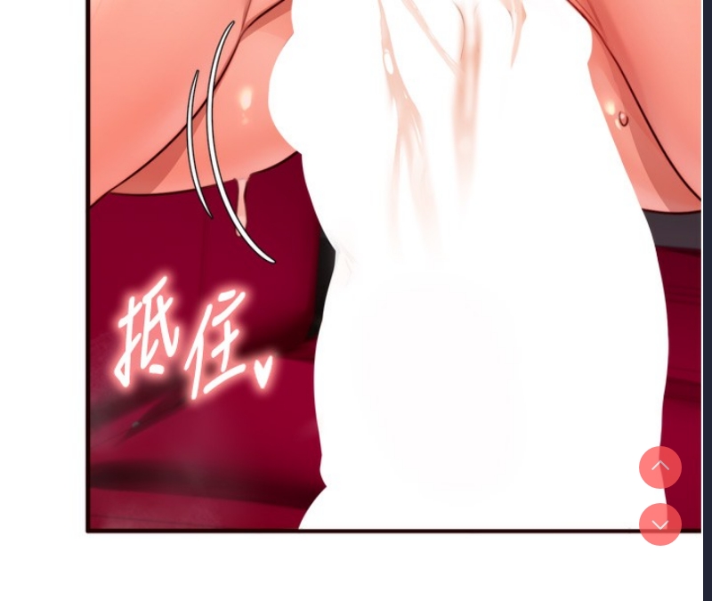 熟女自助餐