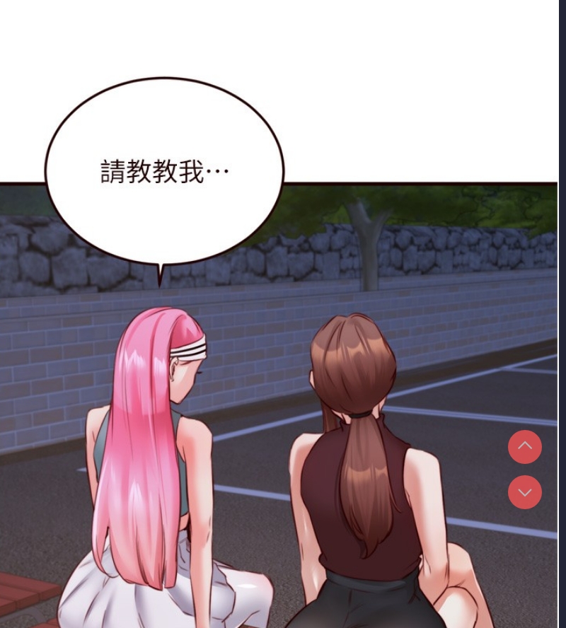 熟女自助餐