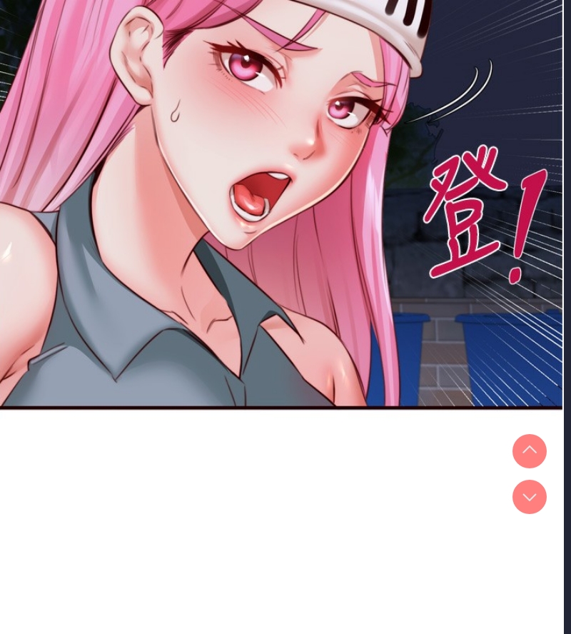 熟女自助餐