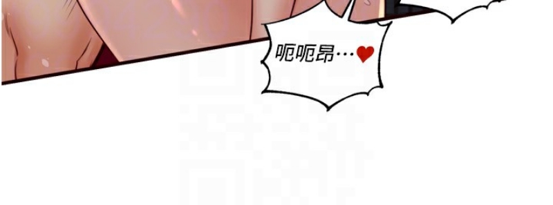 熟女自助餐