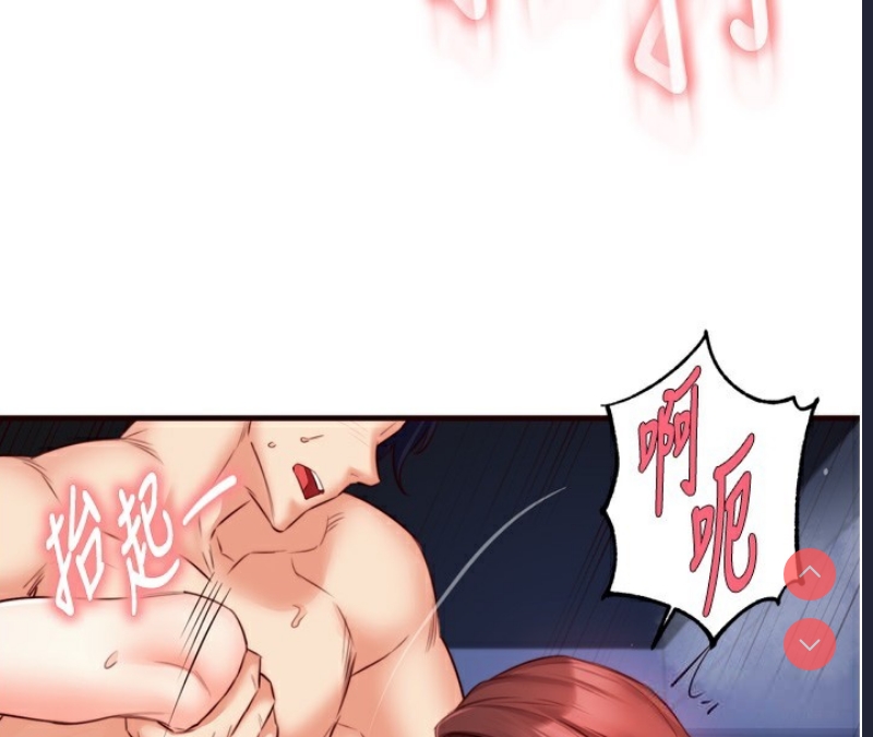 熟女自助餐