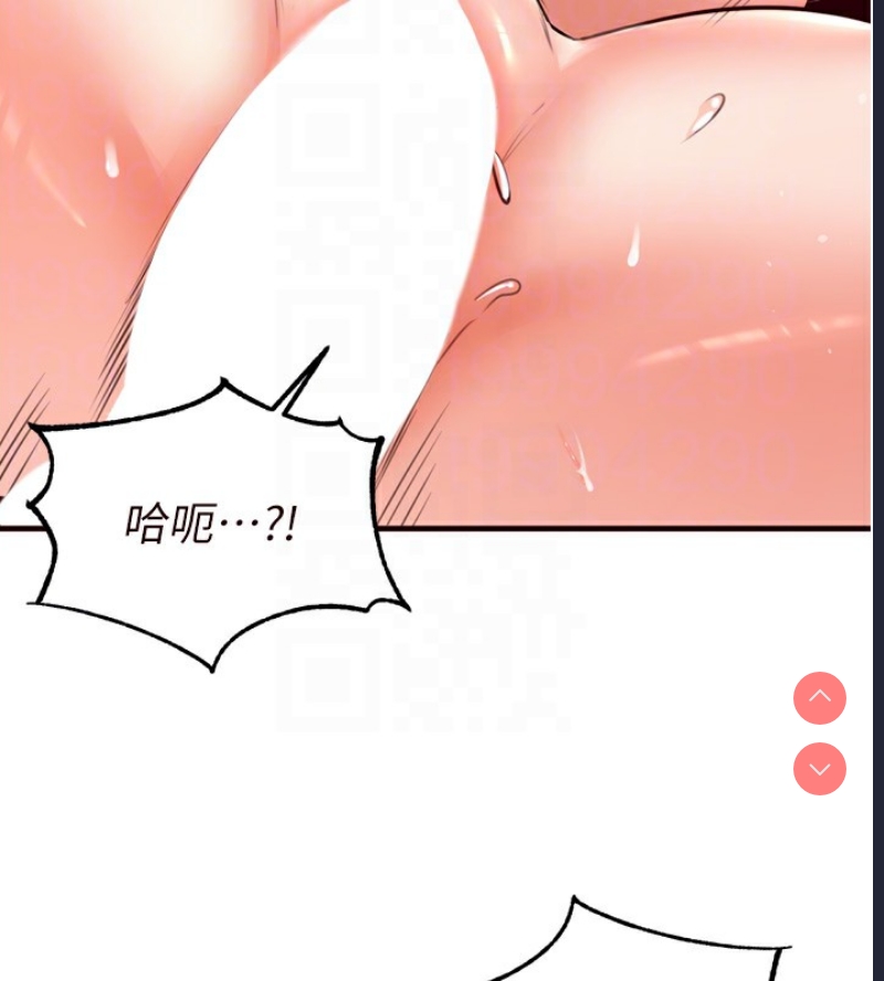 熟女自助餐