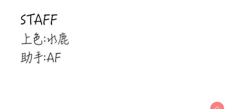熟女自助餐