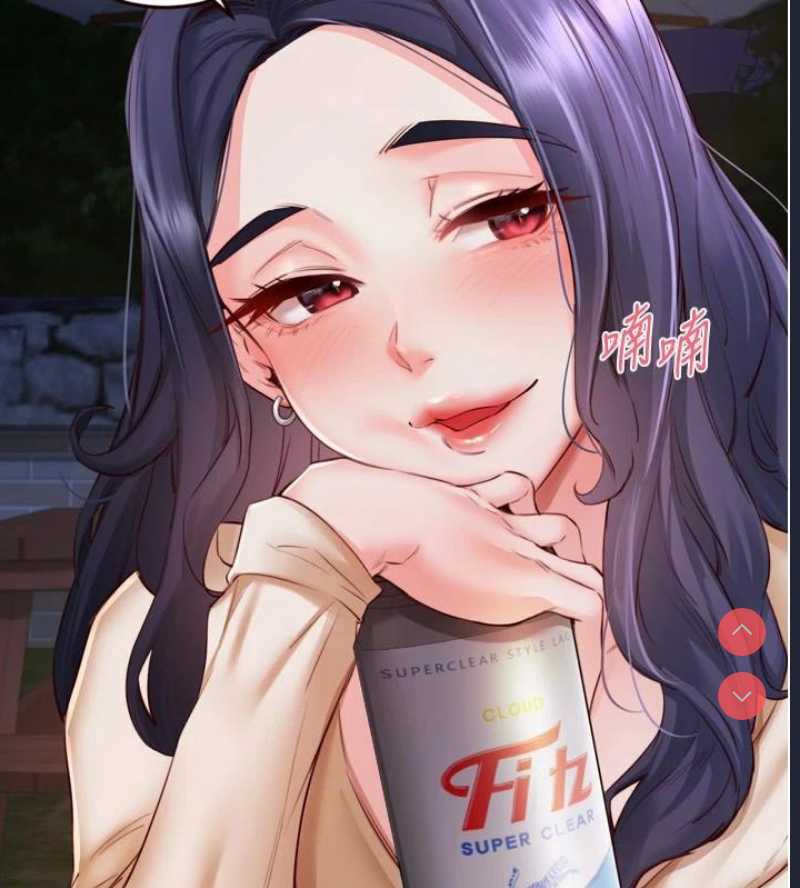 熟女自助餐