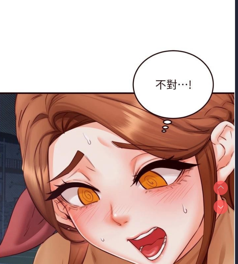 熟女自助餐