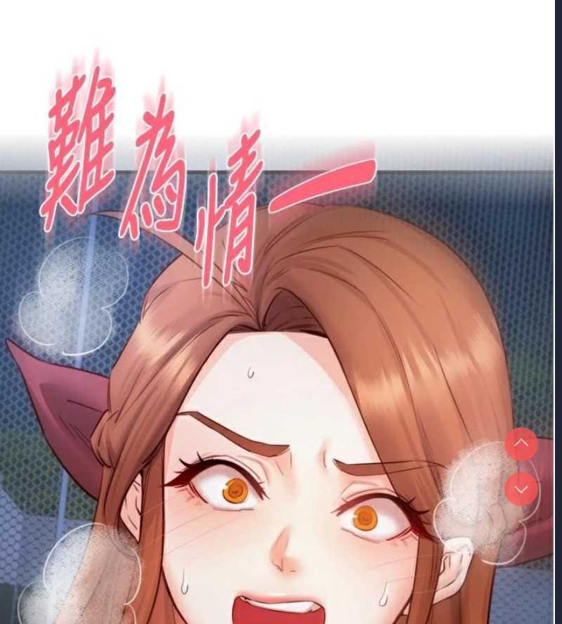 熟女自助餐