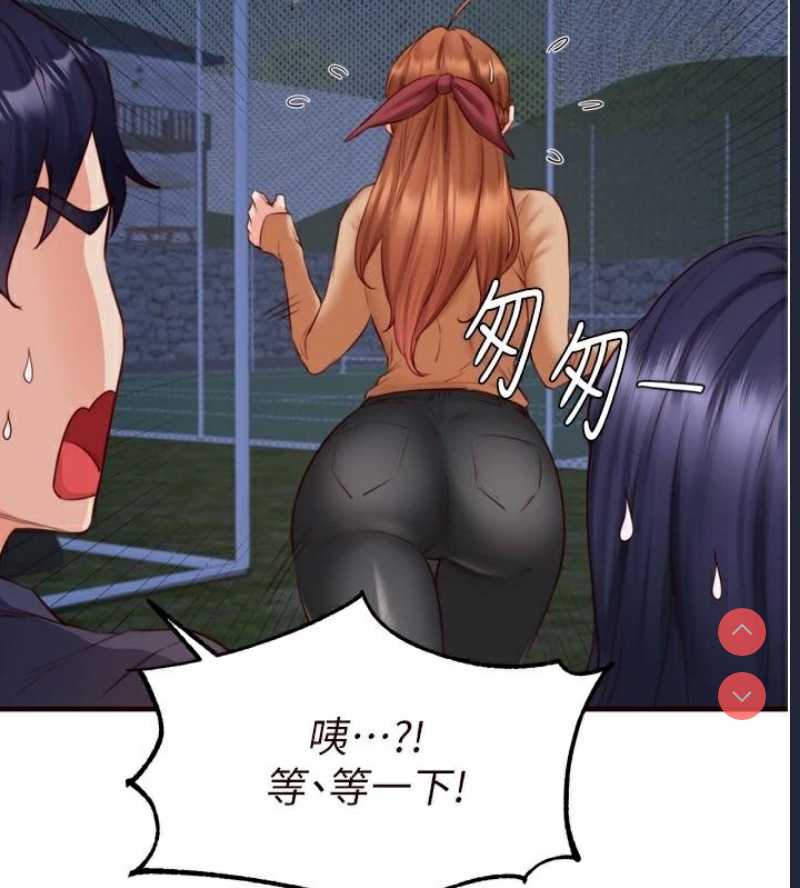 熟女自助餐