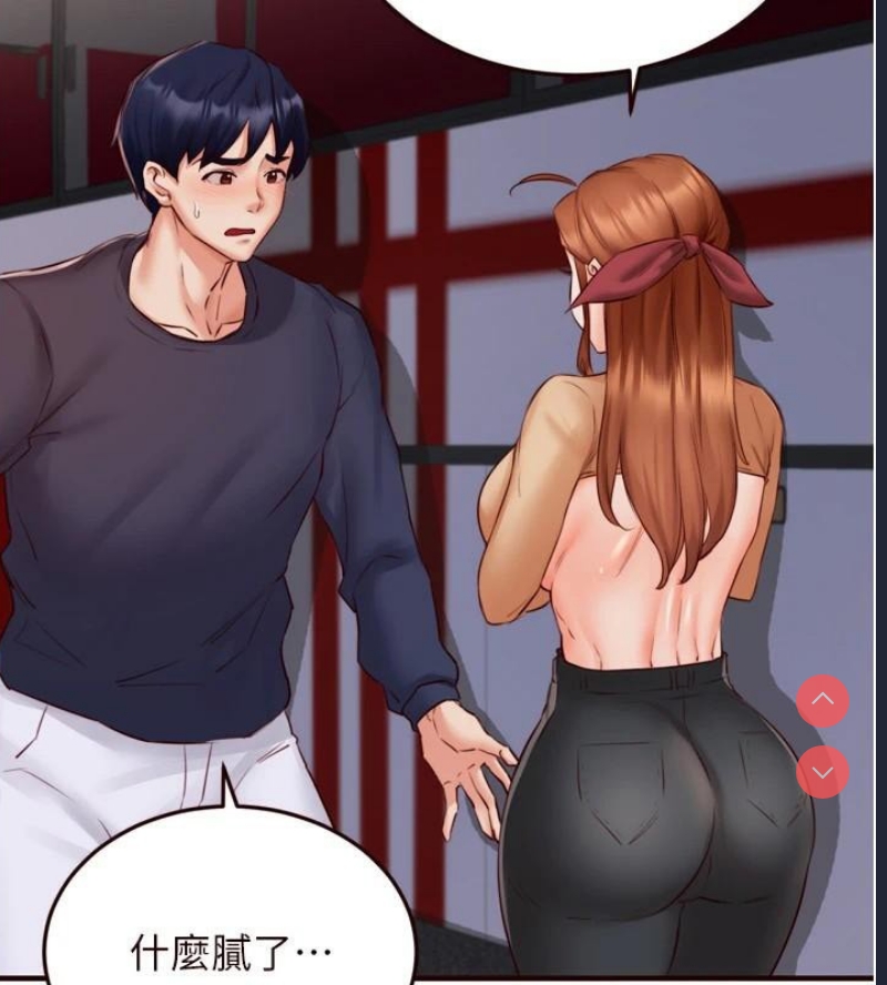 熟女自助餐