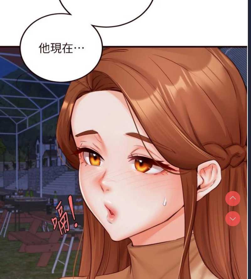 熟女自助餐