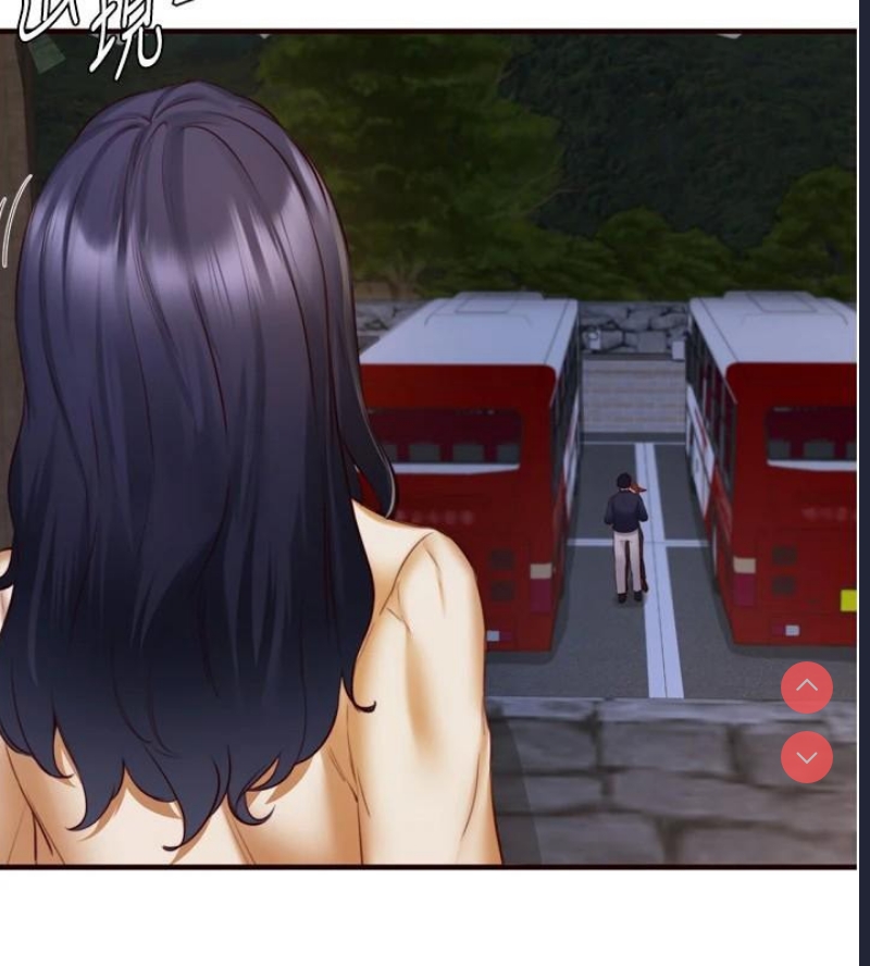 熟女自助餐