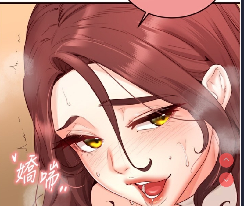 熟女自助餐