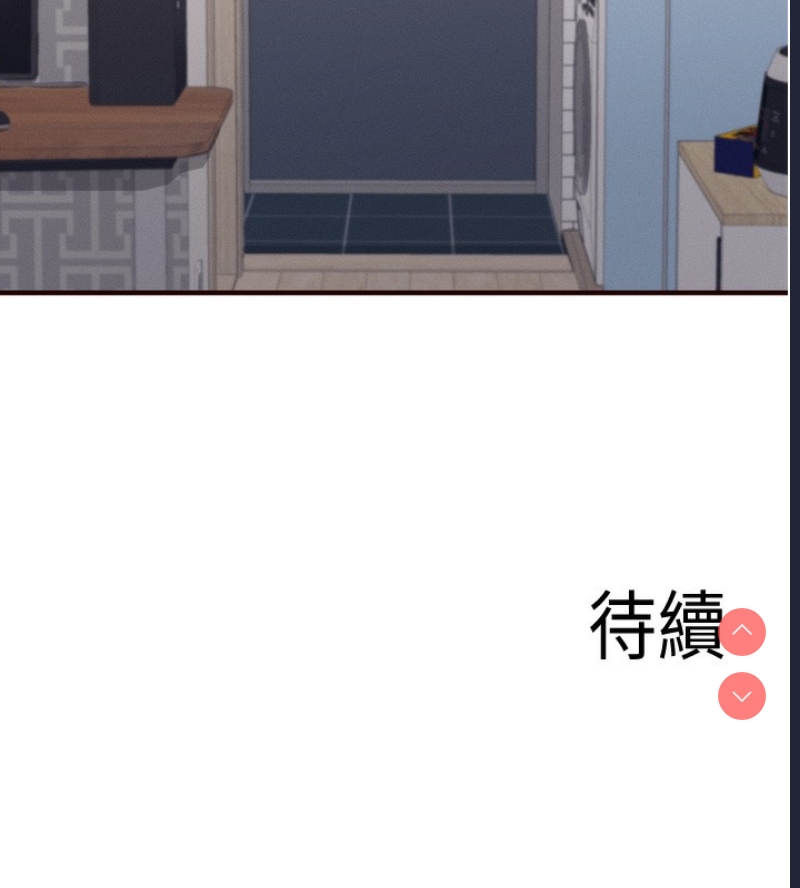 熟女自助餐