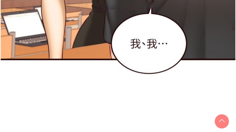 熟女自助餐
