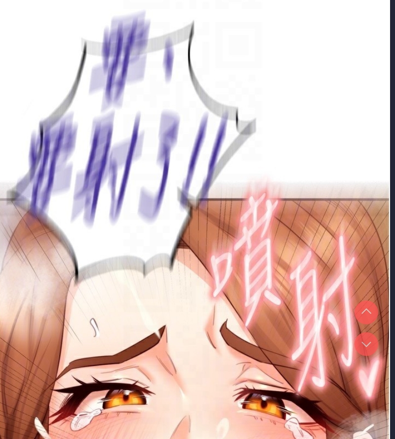 熟女自助餐