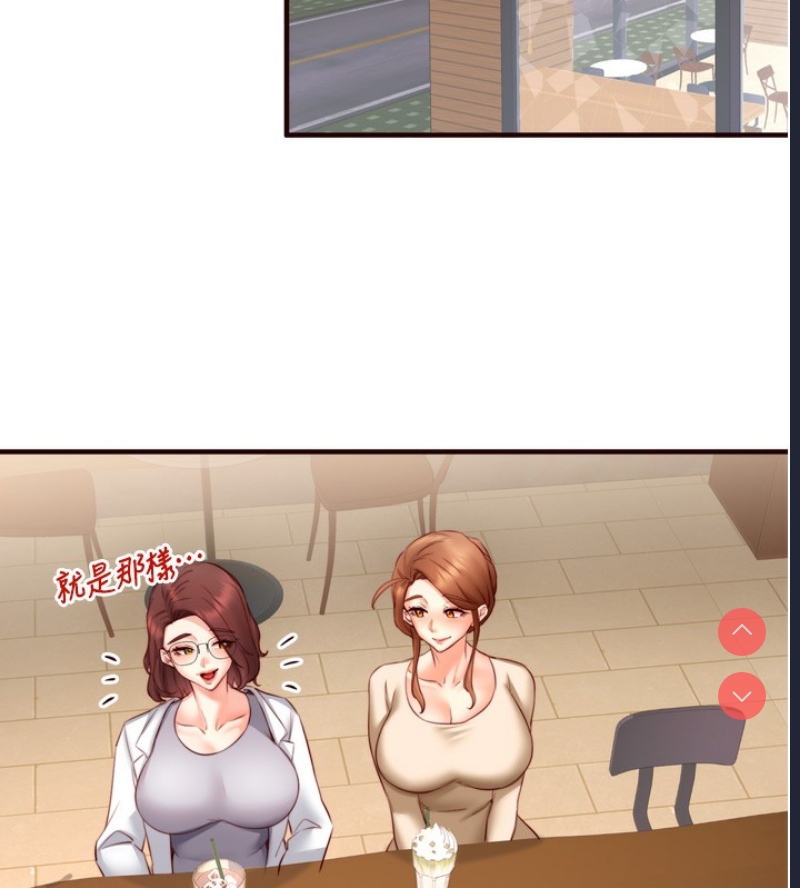 熟女自助餐
