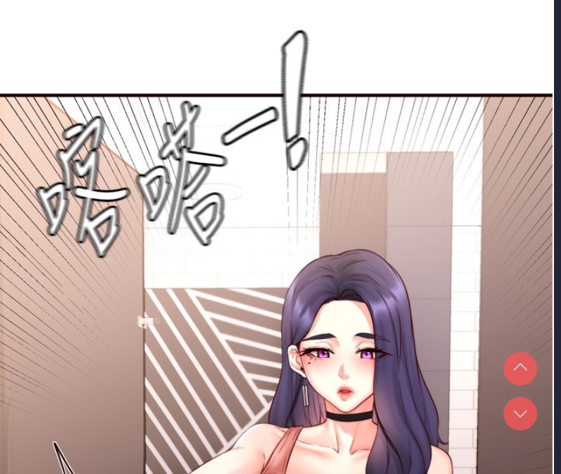 熟女自助餐