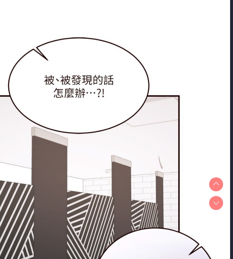 熟女自助餐