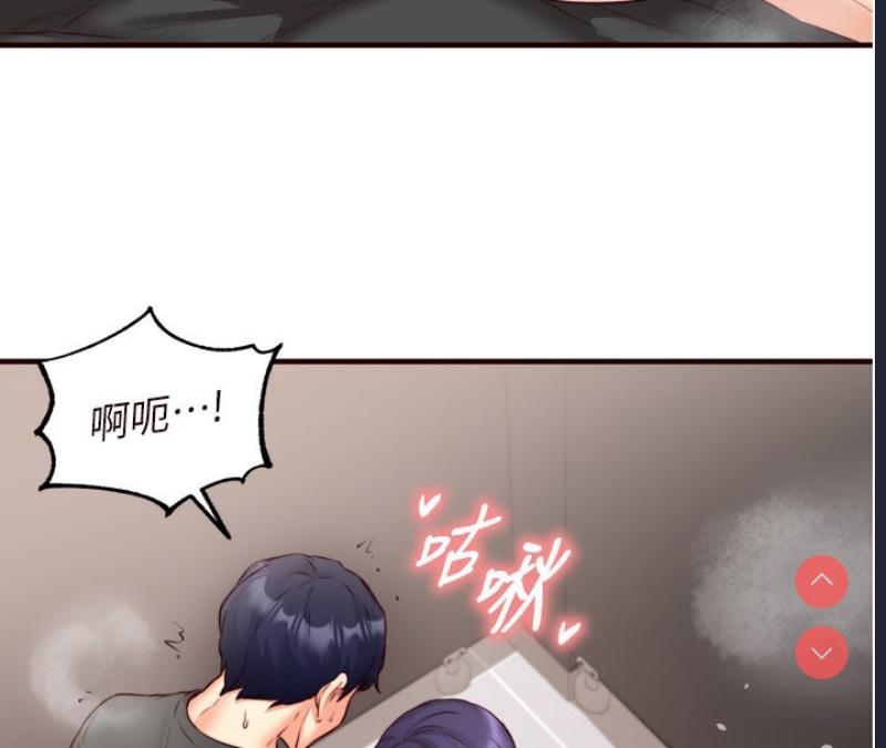 熟女自助餐